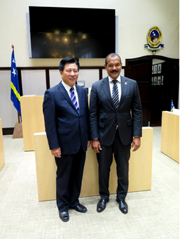 bishita di Kònsel di China na Parlamento Kòrsou